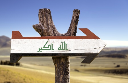 Iraq wooden sign with a desert background